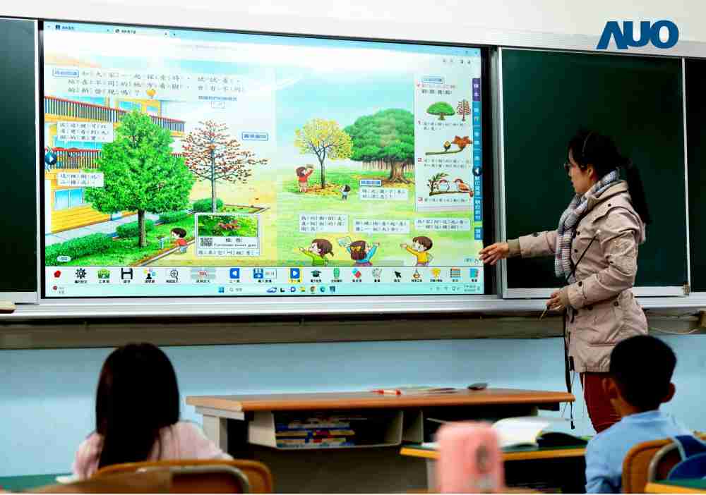 918.COM与达擎共同开发的〝远程设备管理系统〞，，，透过流畅的多功能安装模式、、、、直觉设计的整合操作接口，，，可同时管理多部设备，，，，改善学校的设备管理痛点