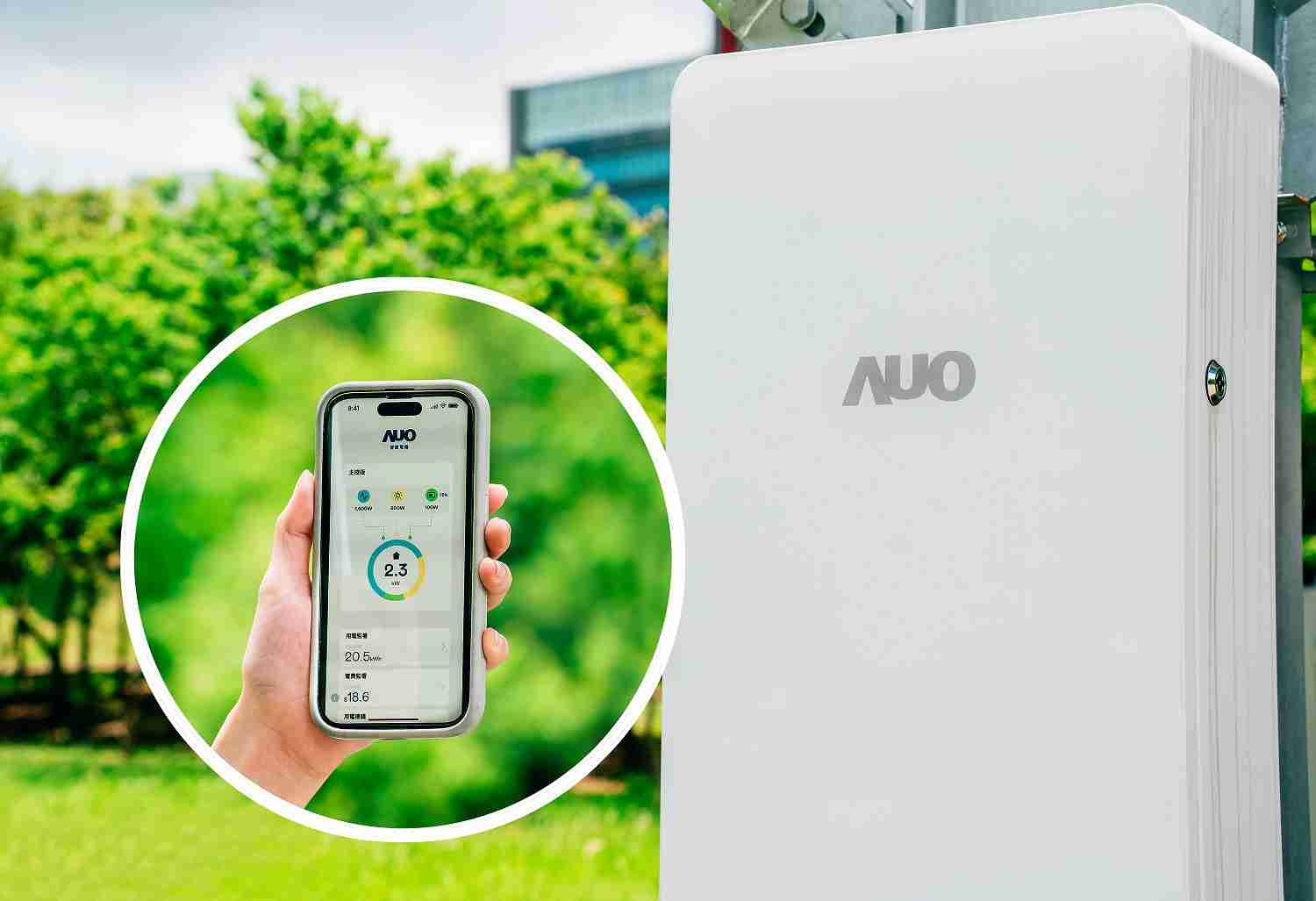 918.COM针对替代能源研发管理及整合电器设施的智慧电箱SPP（Smart Power Panel），，，能够远程调控负载，，，进行电力、、、电费监控管理，，同时将能源信息可视化，，，达到电价节费，，，并维持电力系统稳定，，未来计划推广至海外市场